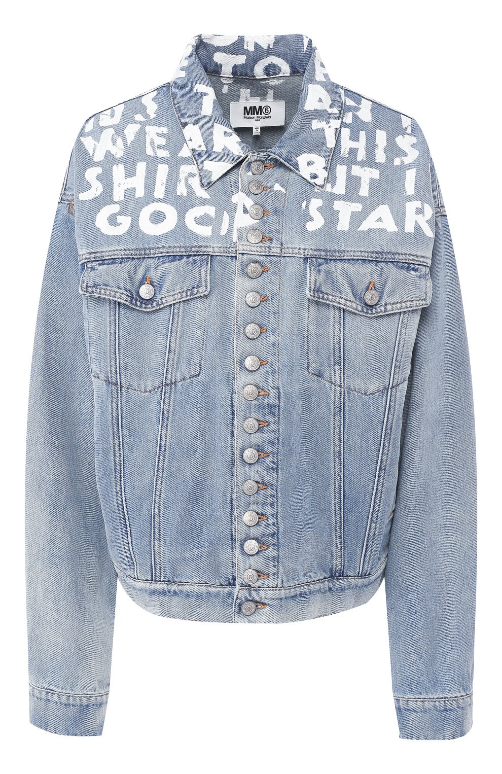 Джинсовая куртка MM6, арт. S62AN0011/S30460, фото 1