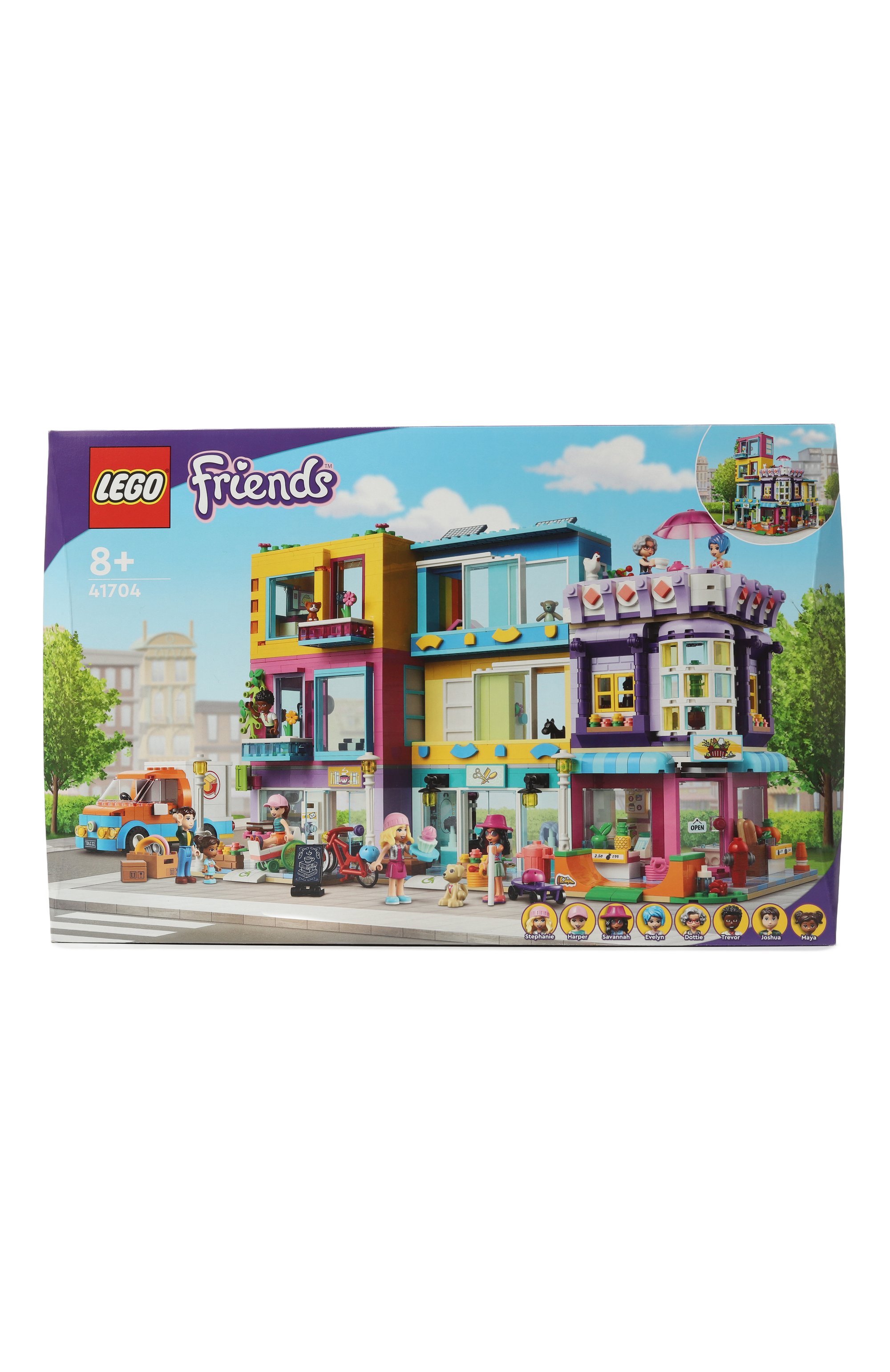 Игрушка конструктор main street building LEGO, арт. 41704, фото 1