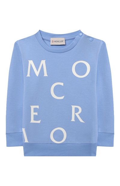 Комплект из свитшота и брюк MONCLER, арт. H1-951-8M000-11-809AC, фото 2