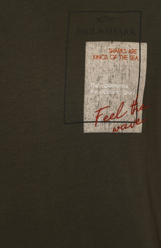 Хлопковая футболка Paul&Shark 14311654 Хаки  14311654 Фото 5