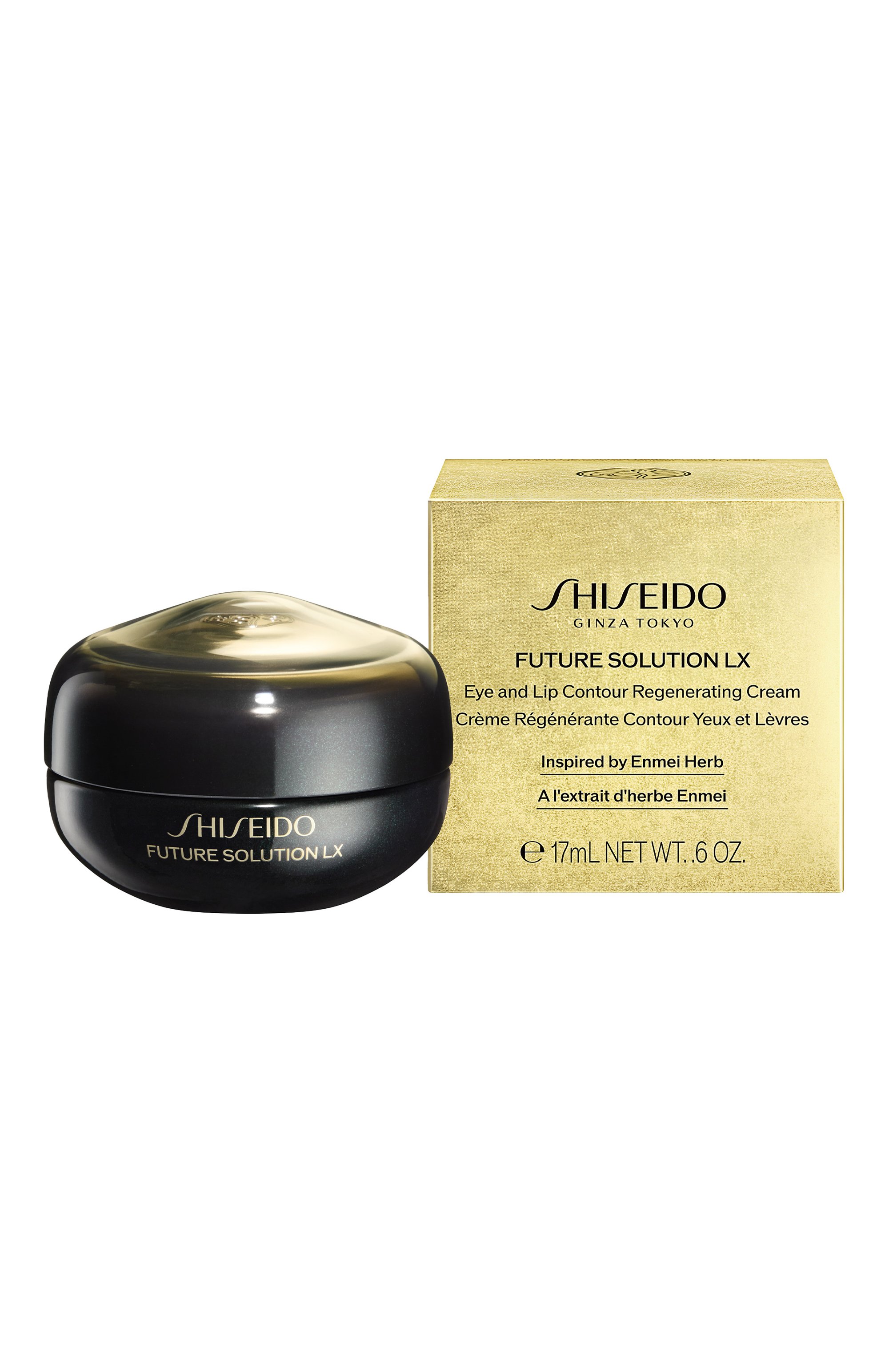 Крем для восстановления кожи контура глаз и губ future solution lx (17ml) SHISEIDO, арт. 21258SH, фото 3