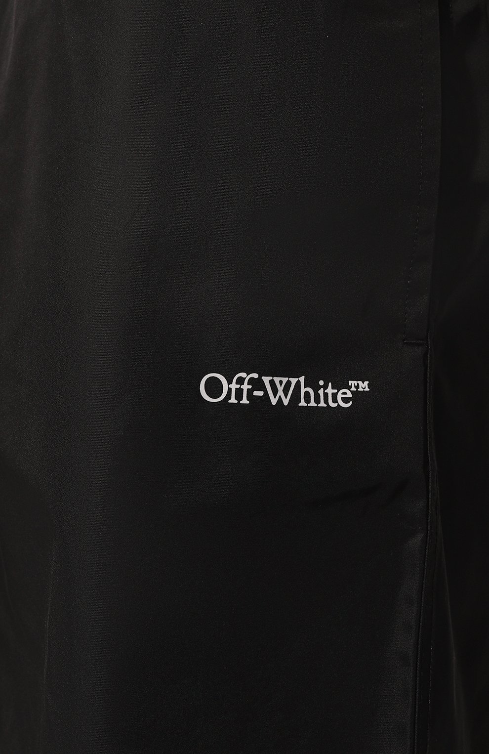 Плавки-шорты OFF-WHITE, арт. 0MFD008F23FAB003, фото 4