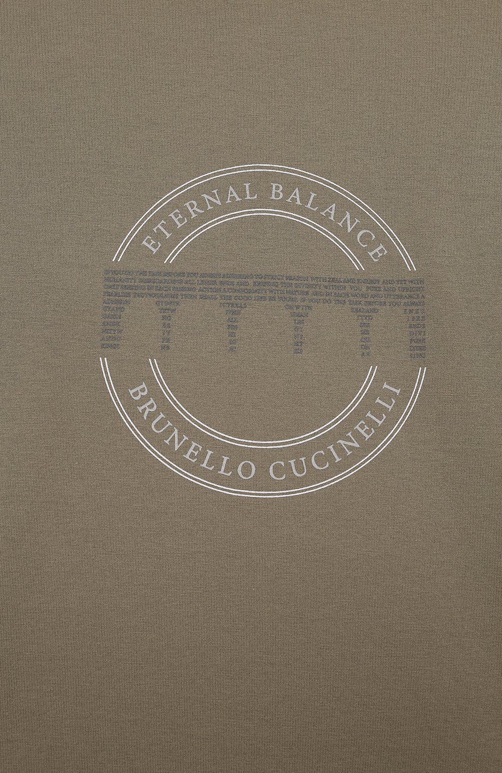 Хлопковый лонгслив BRUNELLO CUCINELLI, арт. B0B13T176C, фото 3