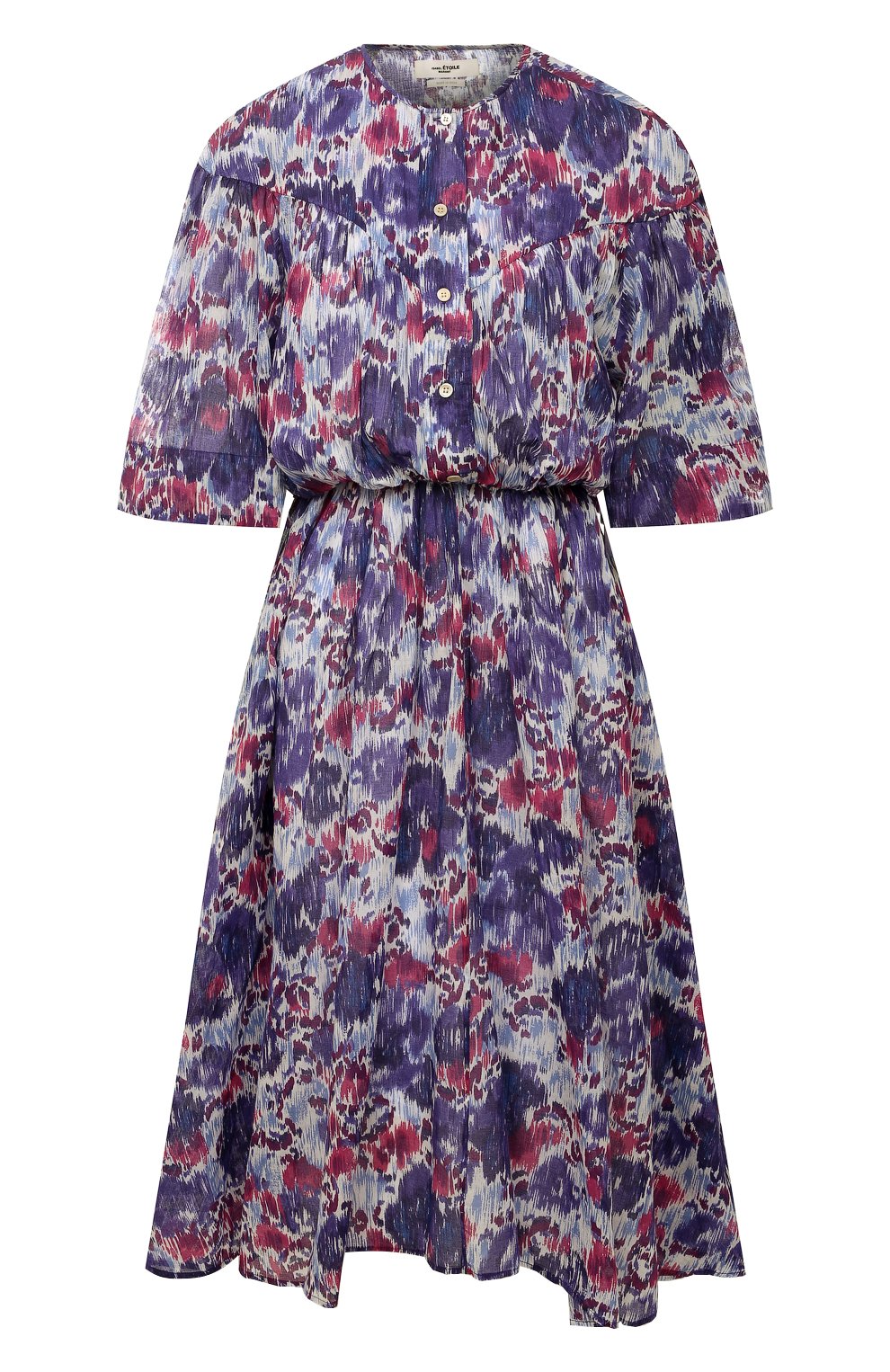 Хлопковое платье ISABEL MARANT ETOILE сиреневого цвета по цене 49950 руб., арт. R02103-22P033E/MAGGY, фото 1 Хлопковое платье ISABEL MARANT ETOILE, арт. R02103-22P033E/MAGGY, фото 1