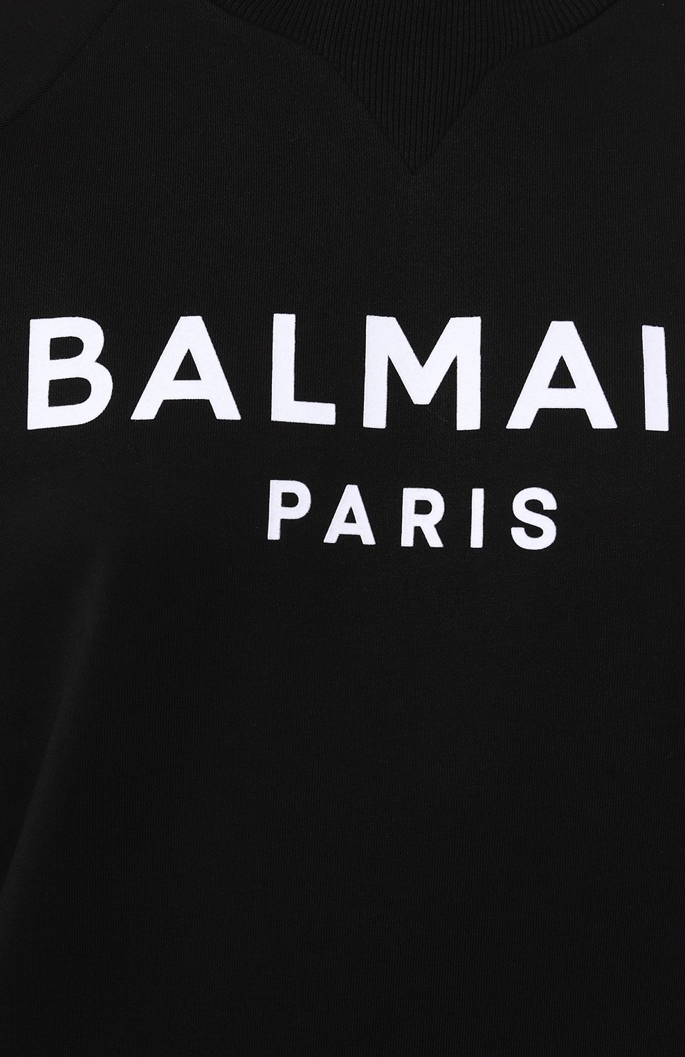 Хлопковый свитшот BALMAIN, арт. WF1JQ000/B044, фото 5