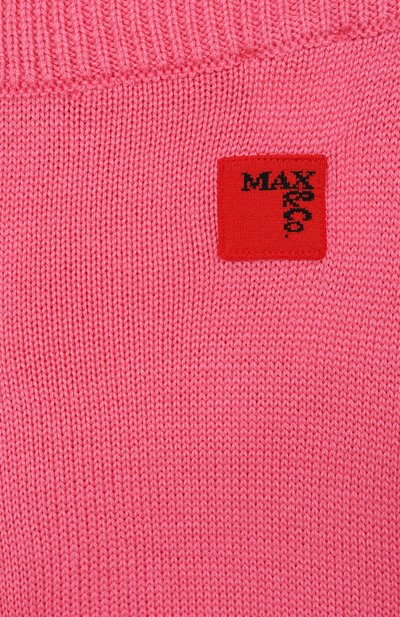 Брюки MAX&CO, арт. MX0257-MX043, фото 3