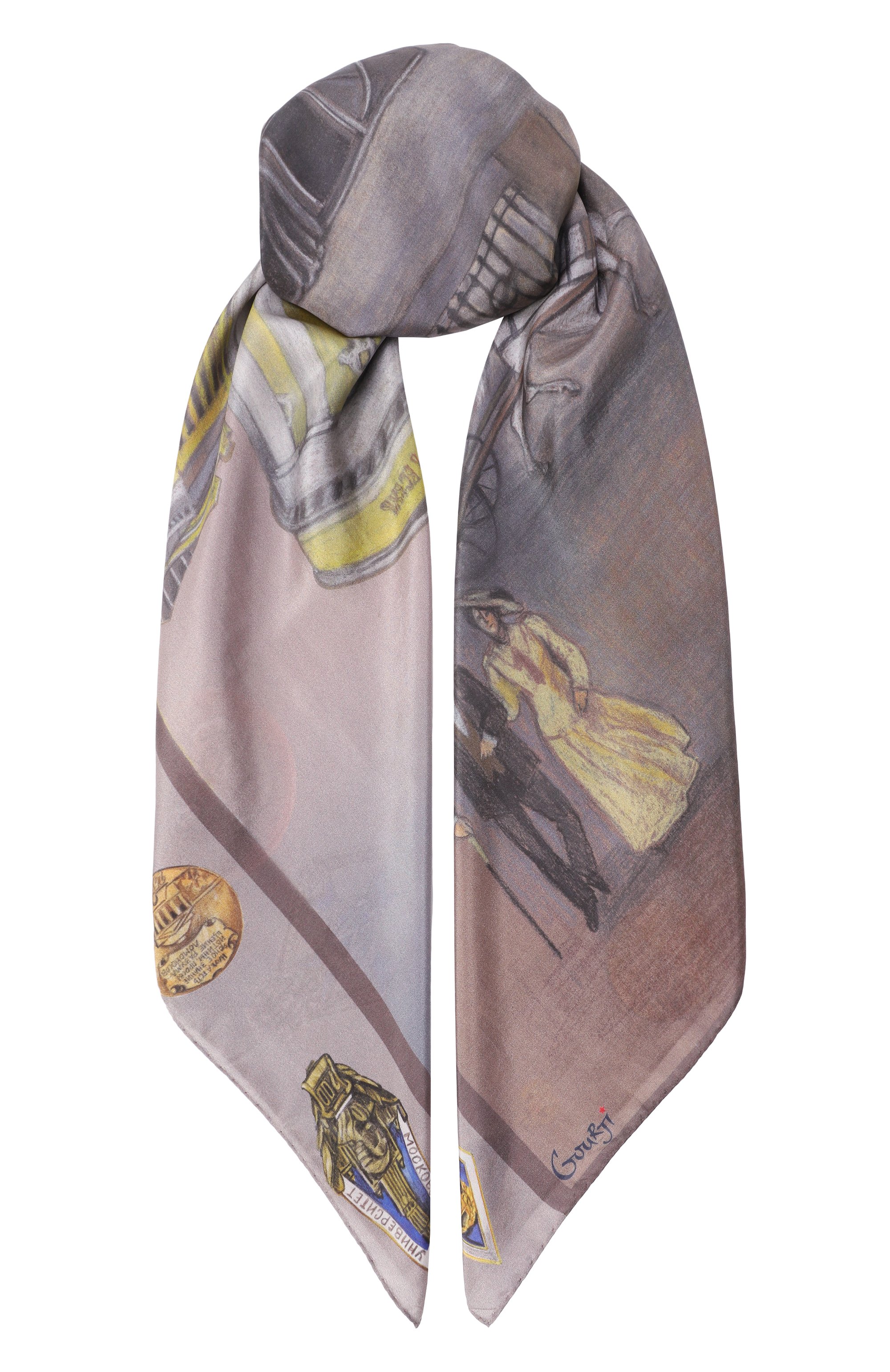 Шелковая шаль мгу GOURJI, арт. 91141037/441162108, фото 1