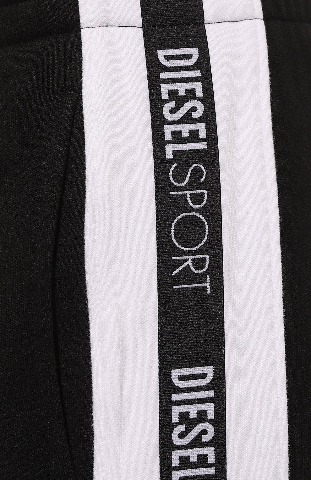 Брюки DIESEL, арт. A09475/0NEAH, фото 5