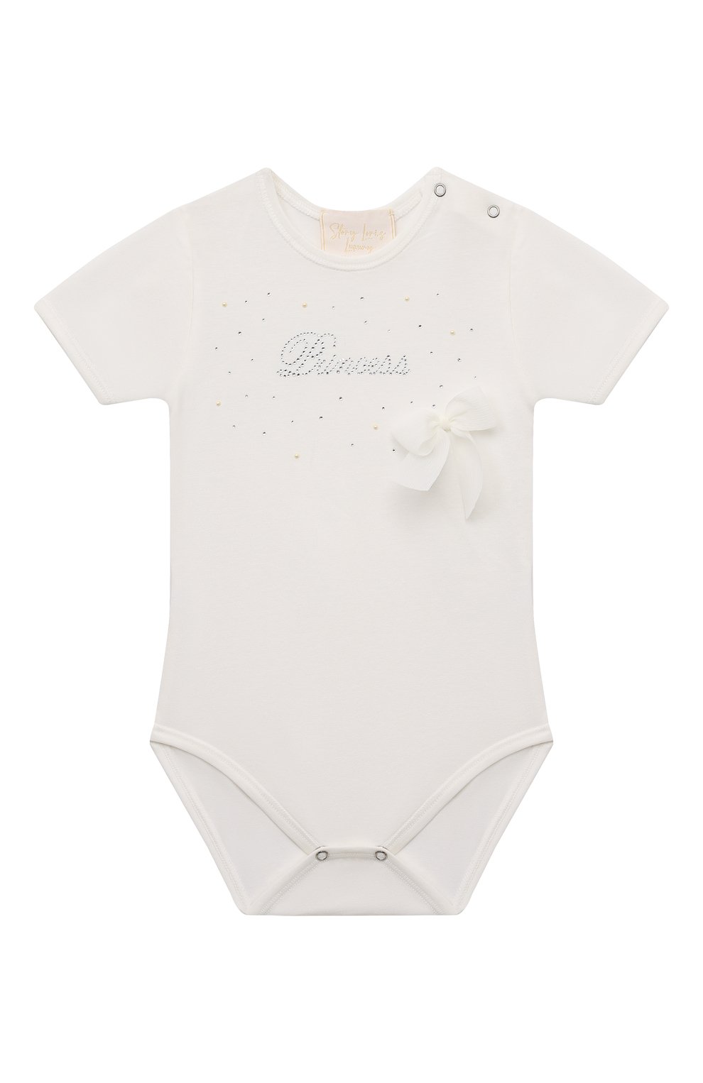 Комплект из трех предметов STORY LORIS, арт. 31104, фото 3