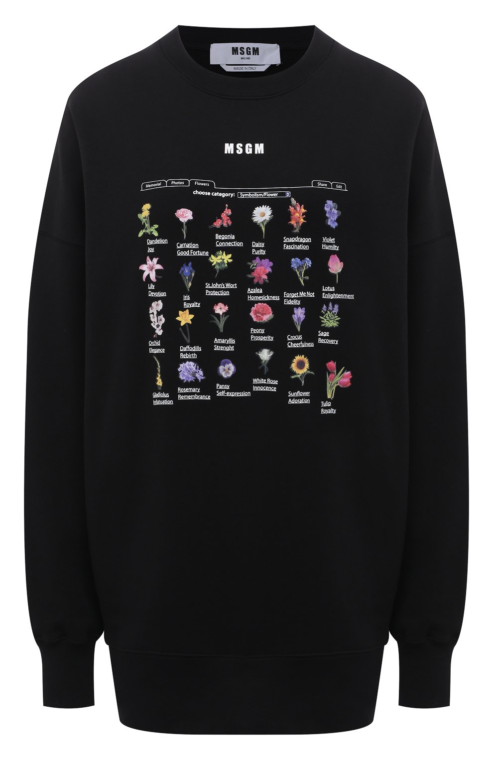 Хлопк овый свитшот MSGM, арт. 3041MDM91 217299, фото 1
