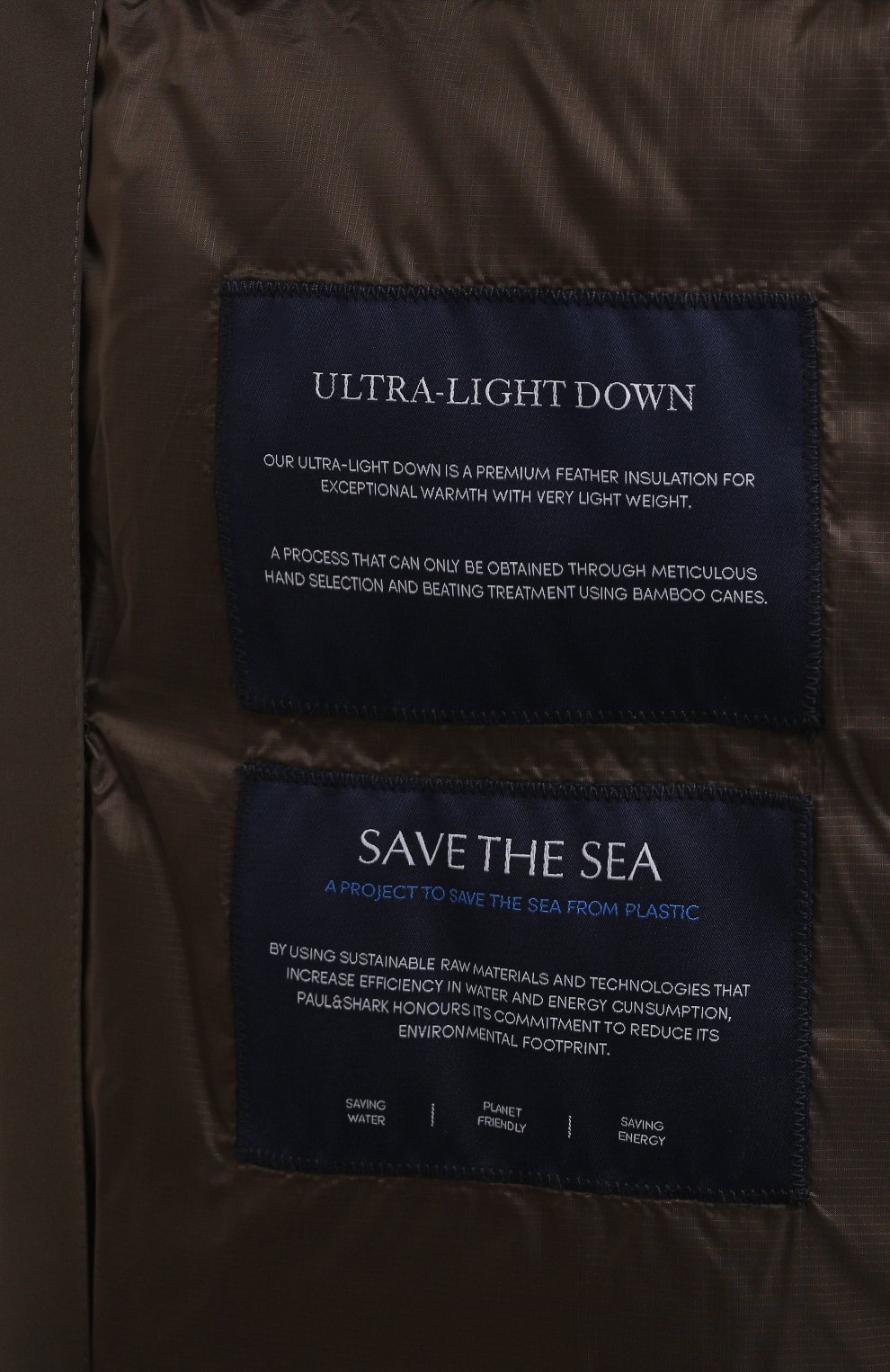 Пуховик PAUL&SHARK, арт. 14312710, фото 6