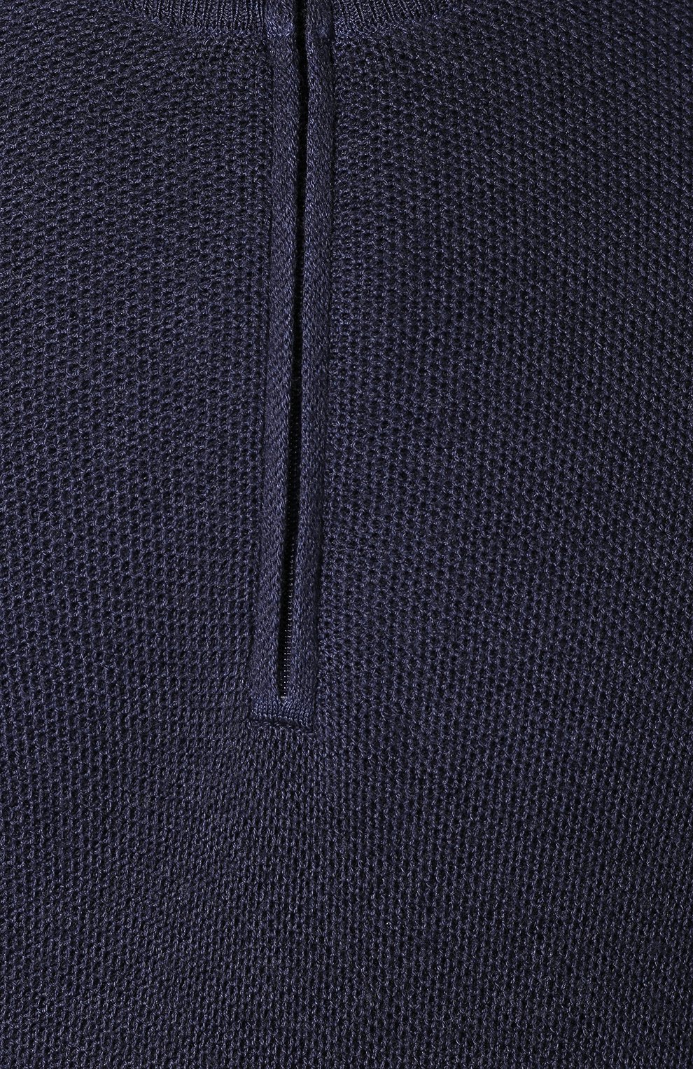 Шерстяной джемпер GRAN SASSO, арт. 57164/22748, фото 5