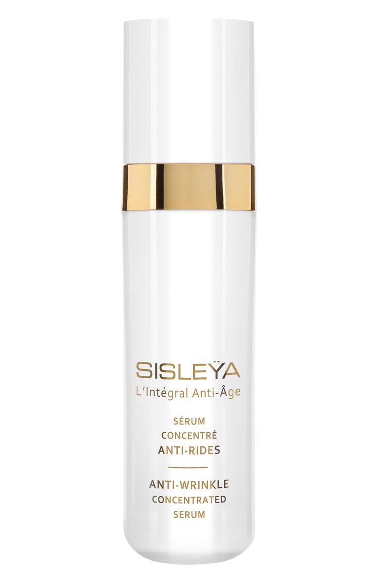 Интегральная антивозрастная сыворотка против морщин (30ml) SISLEY, арт. 150310, фото 1