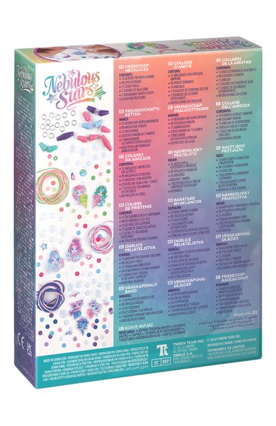 Набор для творчества кулоны дружбы space PAREMO разноцветного цвета по цене 2140 руб., арт. 11024_NSDA, фото 3 Набор для творчества кулоны дружбы space PAREMO, арт. 11024_NSDA, фото 3