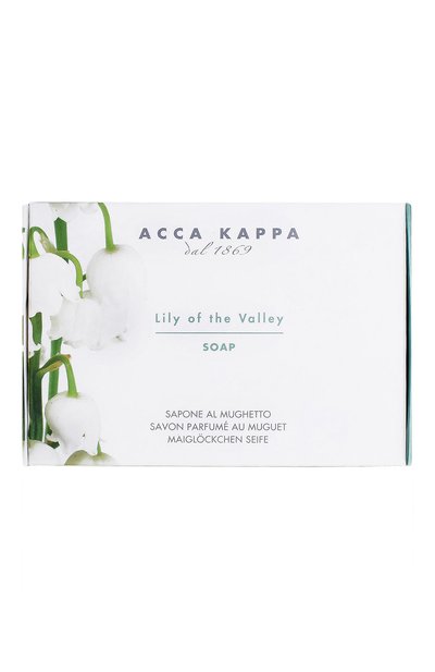 Женского туалетное мыло lily of the valley (150g) ACCA KAPPA, арт. 853369