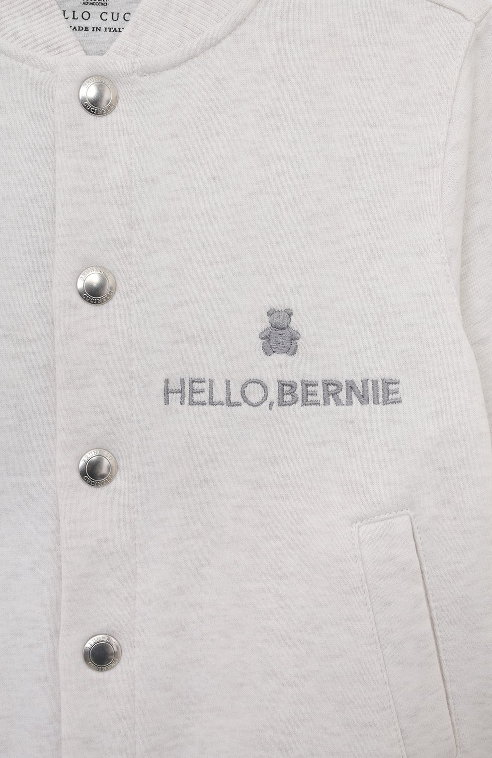 Хлопковая толстовка BRUNELLO CUCINELLI, арт. BTU14E164V, фото 3