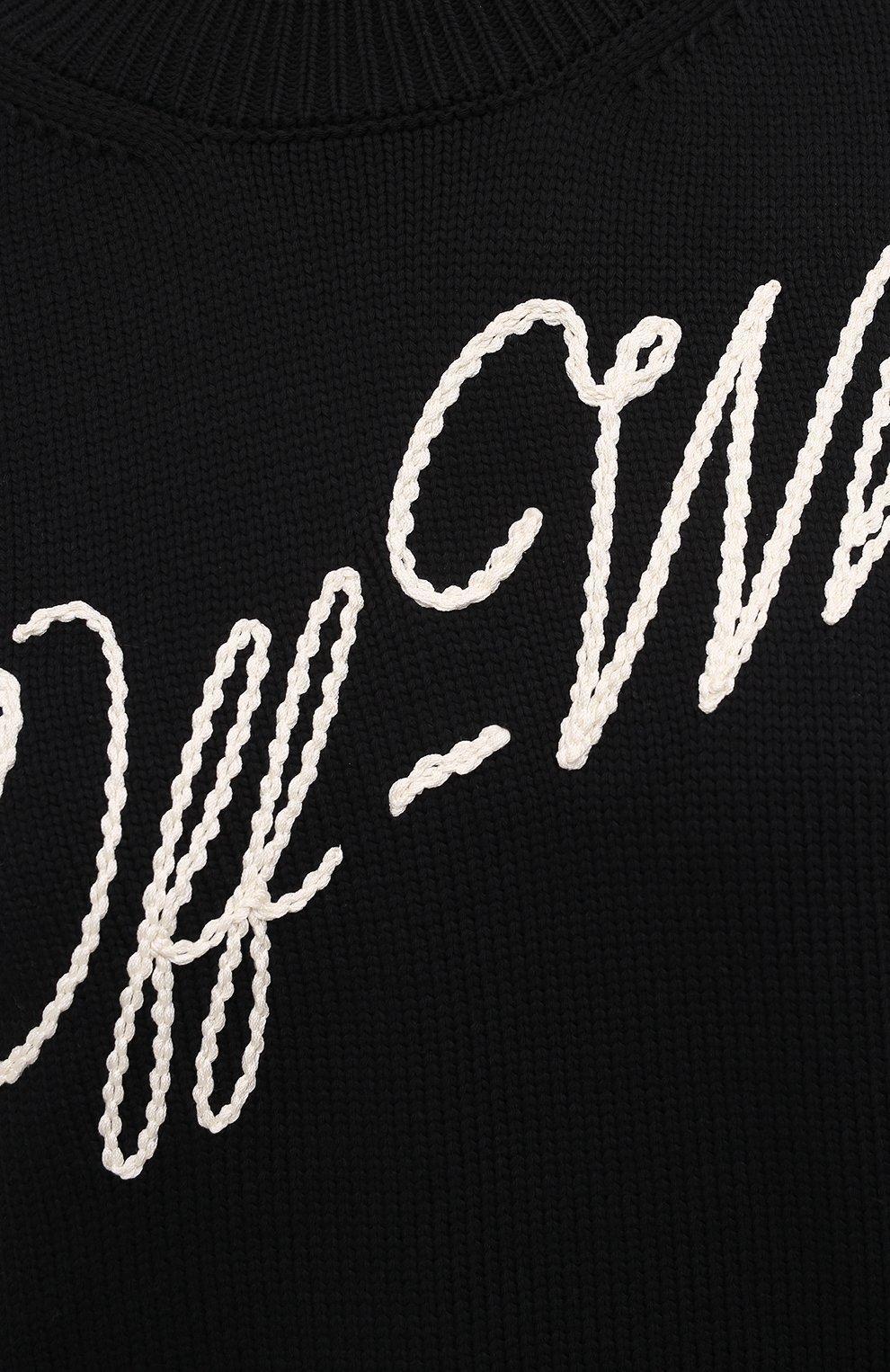 Свитер OFF-WHITE, арт. 0WHE047R21KNI001, фото 5