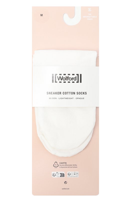 Носки Wolford 45018 Белый 45018