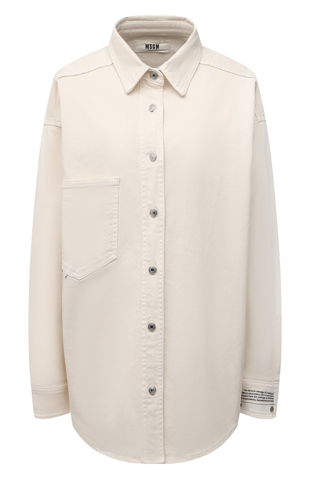 Джинсовая рубашка MSGM, арт. 3141MDE190T 217791, фото 1