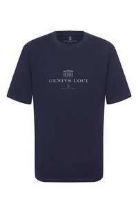 Темно-синий