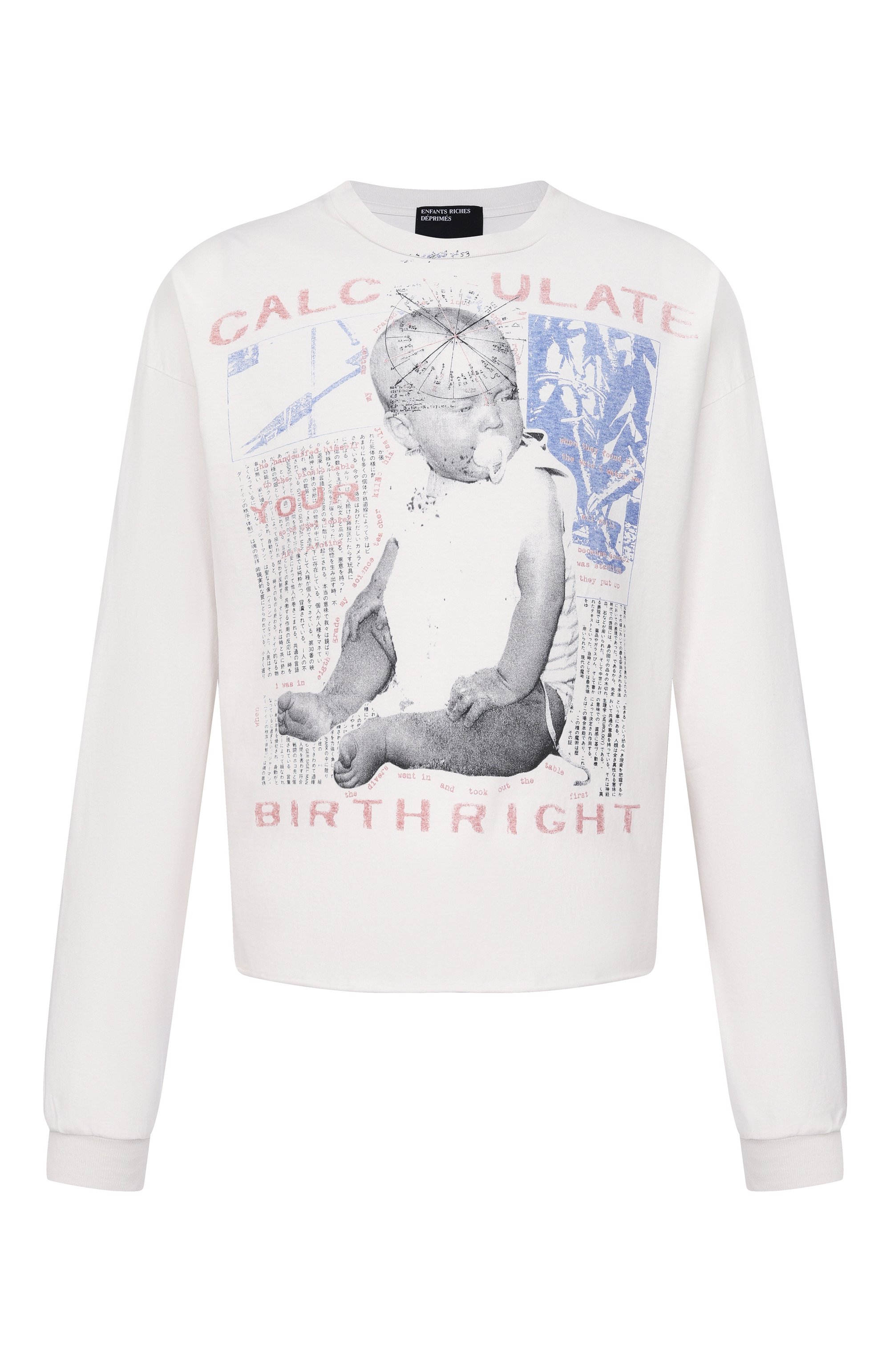 Хлопковый лонгслив ENFANTS RICHES DEPRIMES, арт. 010-892/C0TT0N, фото 1