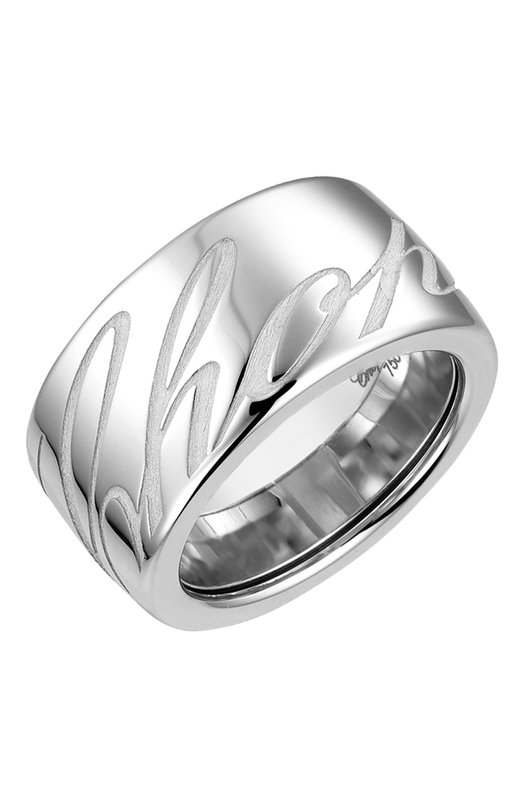 Кольцо Chopard 826580-1110 Бесцветный 826580-1110