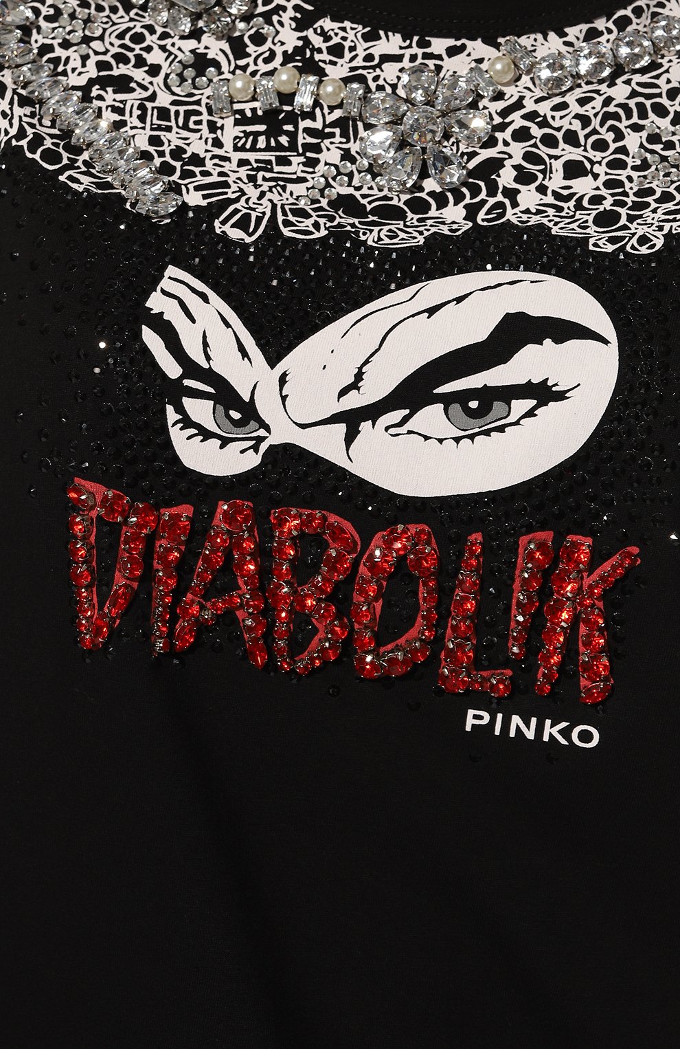 Хлопковая футболка PINKO, арт. 1L109B-Y5SN, фото 5