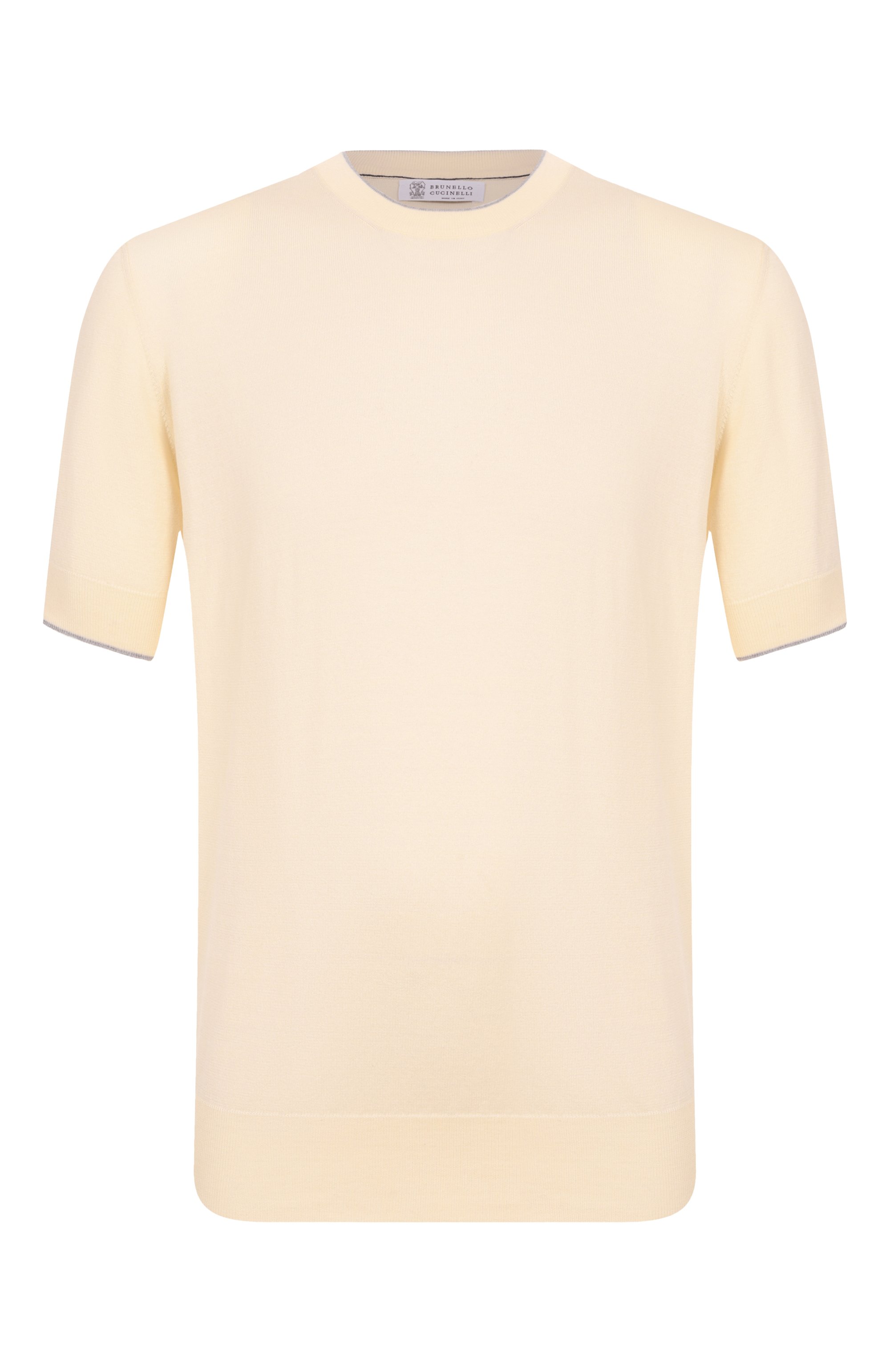 Хлопковый джемпер BRUNELLO CUCINELLI, арт. M29805200, фото 1