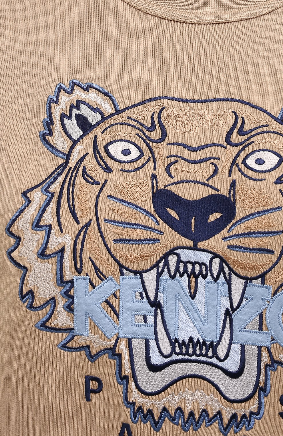 Хлопковый свитшот KENZO, арт. FB52SW8244XA, фото 5