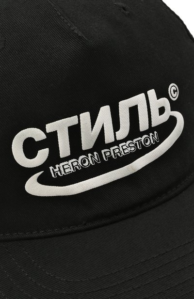 Хлопковая бейсболка HERON PRESTON, арт. HMLB006R21FAB0021001, фото 3