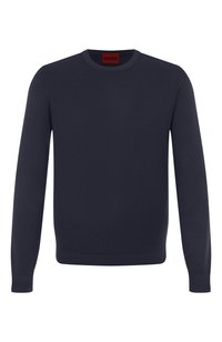 Темно-синий