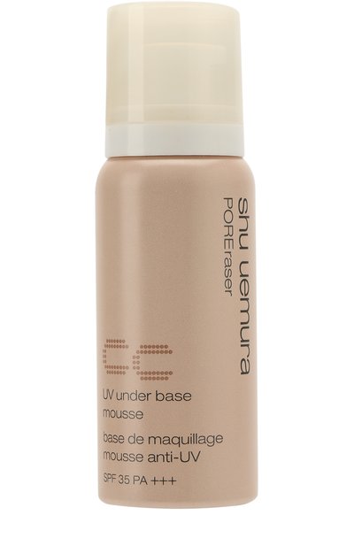 Праймер-мусс для макияжа uvub poreraser cc, оттенок deep beige (5ml) SHU UEMURA, арт. 4935421608336, фото 1