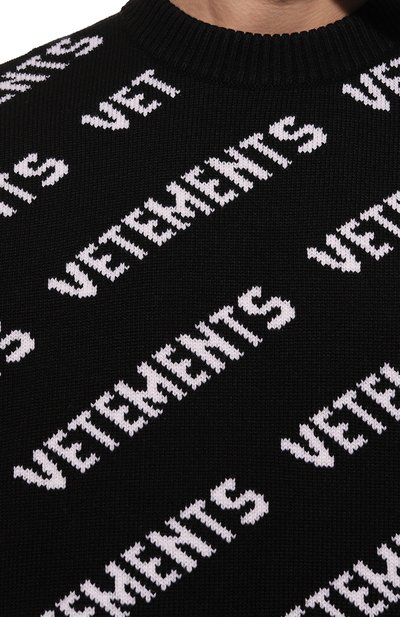 Шерстяной свитер VETEMENTS, арт. UA53KN300B 2901/M, фото 4