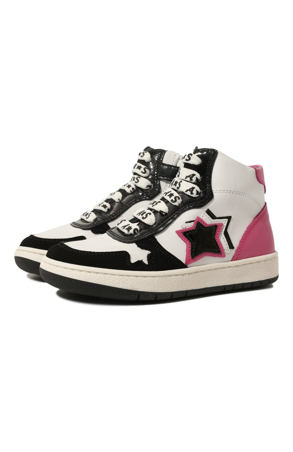 Кожаные кеды ATLANTIC STARS KIDS, арт. STRIKE75/27-30, фото 1