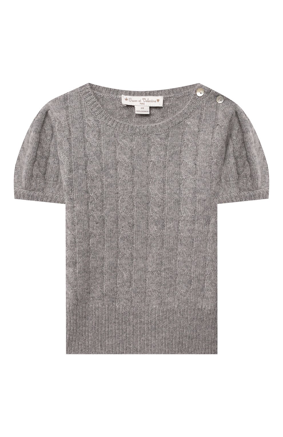 Кашемировый пуловер OSCAR ET VALENTINE, арт. PUL05M, фото 1