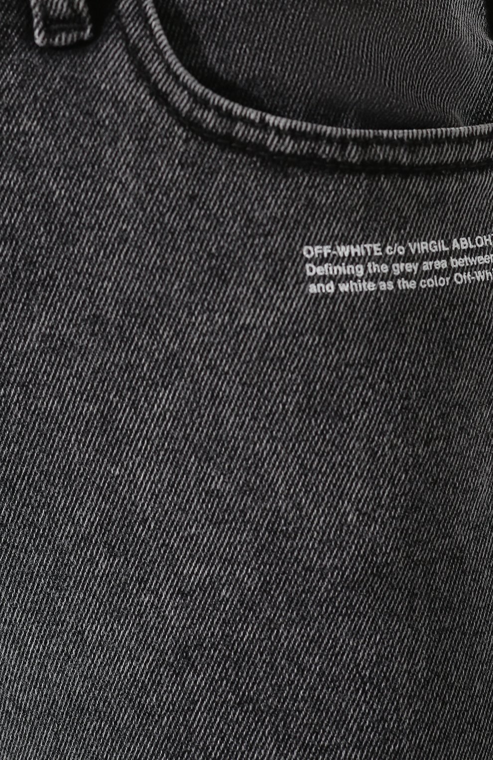 Джинсы OFF-WHITE серого цвета по цене 53350 руб., арт. 0WYA003R20E960687500, фото 5 Джинсы OFF-WHITE, арт. 0WYA003R20E960687500, фото 5