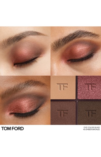 Женские палетка теней runway eye color quad crème, оттенок 45 ember bronze (8g) TOM FORD, арт. T1QQ-01
