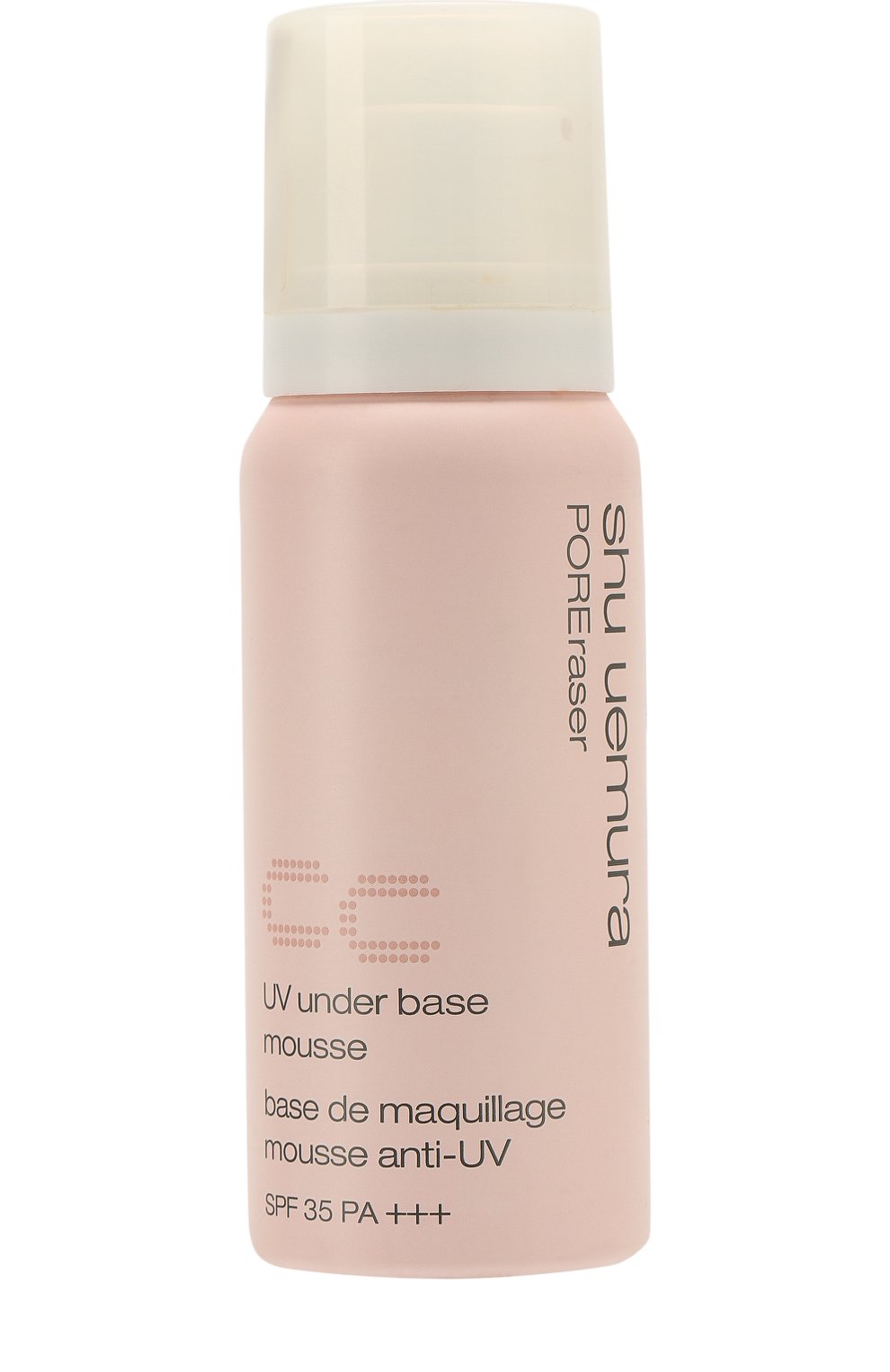 Праймер-мусс для макияжа uvub poreraser cc, оттенок beige (5ml) SHU UEMURA, арт. 4935421608305, фото 1