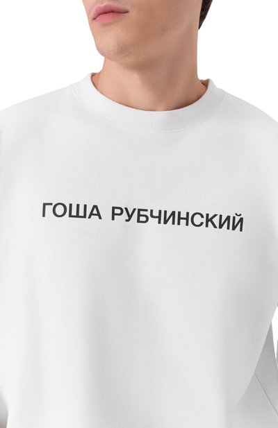Хлопковый свитшот ГОША РУБЧИНСКИЙ, арт. SW_0104_WHITE, фото 5