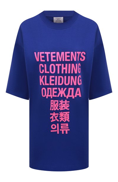 Женская хлопковая футболка VETEMENTS, арт. UA53TR100N 1611/W
