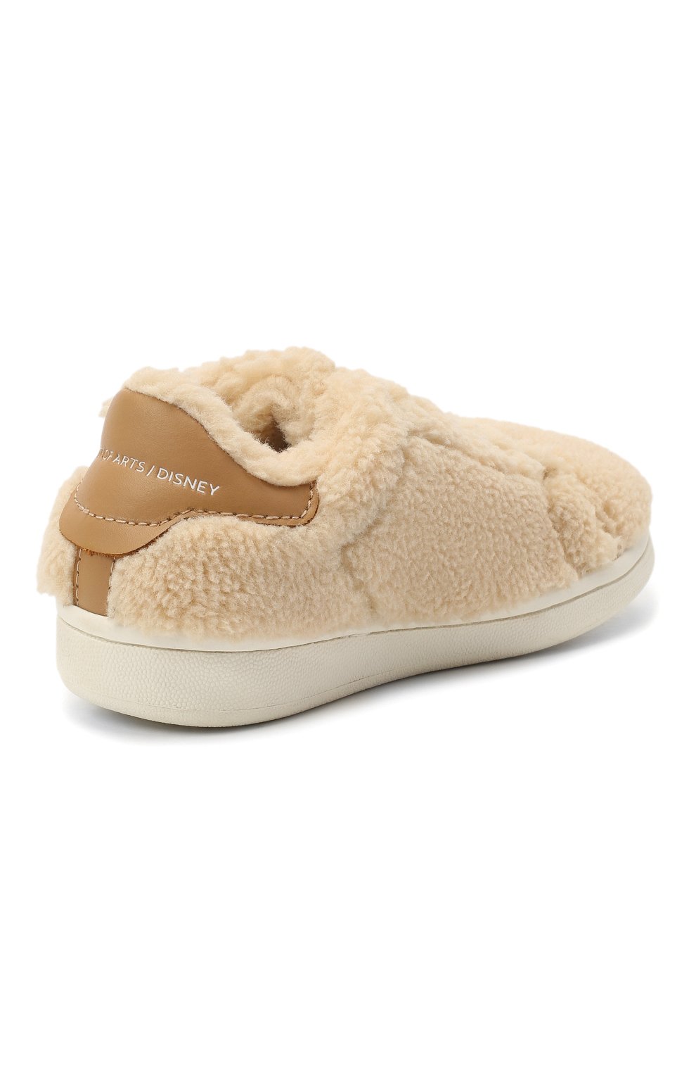 Текстильные кеды MOA, арт. MDK520/23-28, фото 3