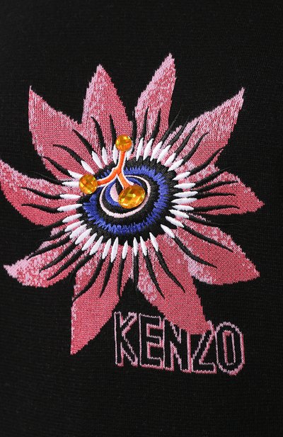 Платье KENZO, арт. F962R0417823, фото 5
