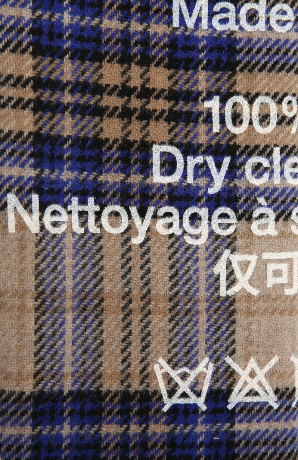 Шерстяной шарф ACNE STUDIOS, арт. CA0082/W, фото 2