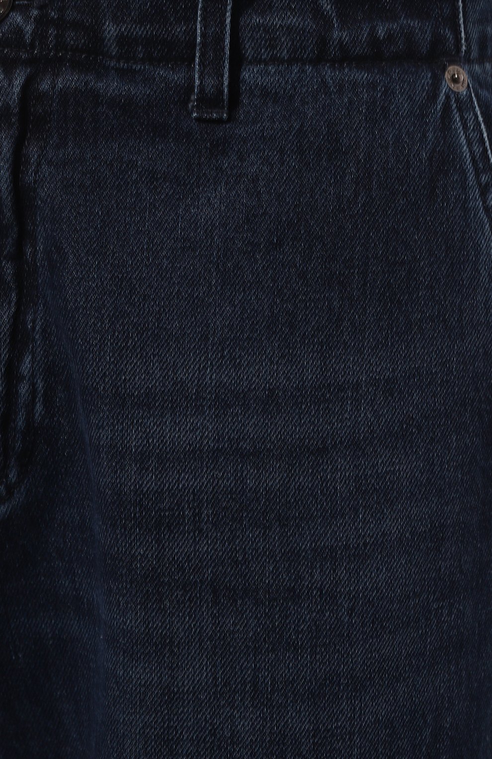 Джинсы PAUL&SHARK, арт. 14314145, фото 5