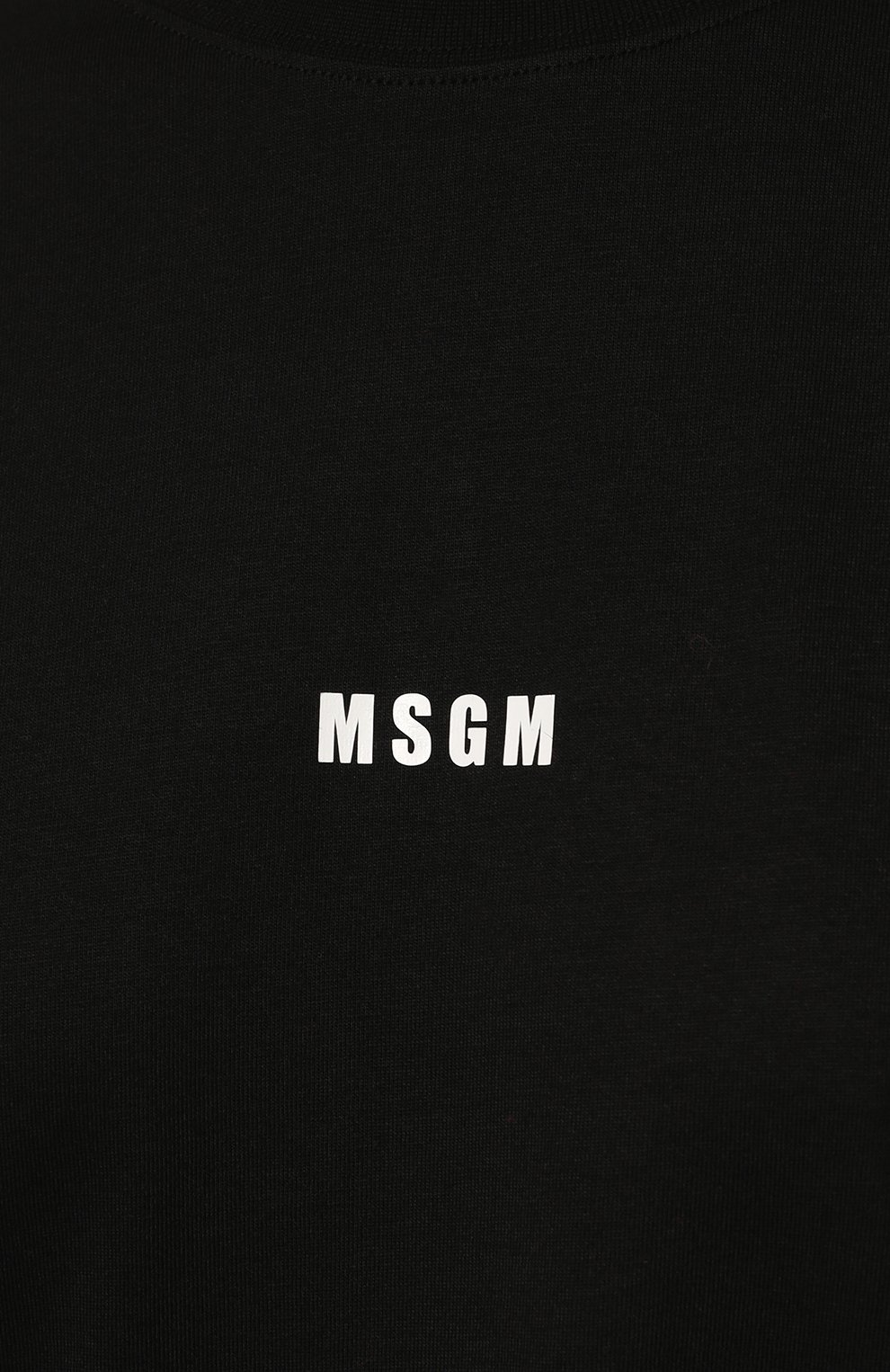 Хлопковый лонгслив MSGM, арт. 2000MDM501 200002, фото 5
