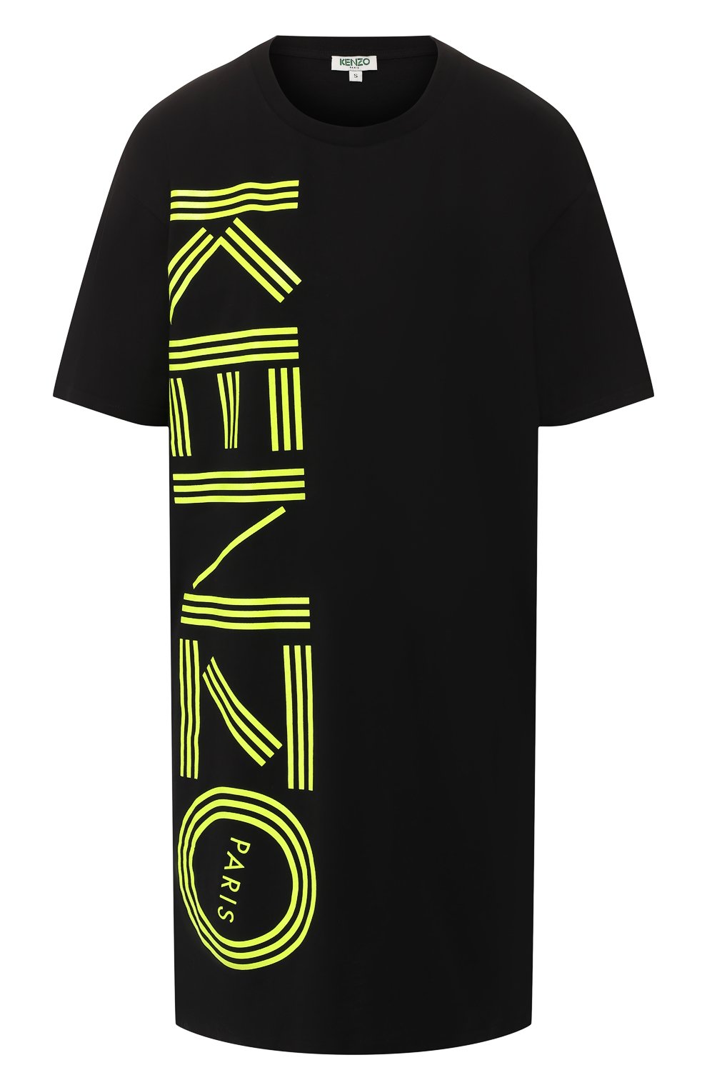 Хлопковое платье KENZO, арт. 2R0868987, фото 1