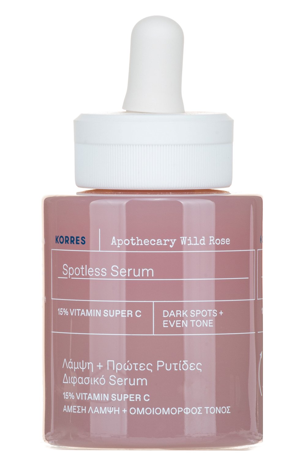 Сыворотка с экстрактом дикой розы и 15% витамином с (30ml) KORRES, арт. 5203069106606, фото 1