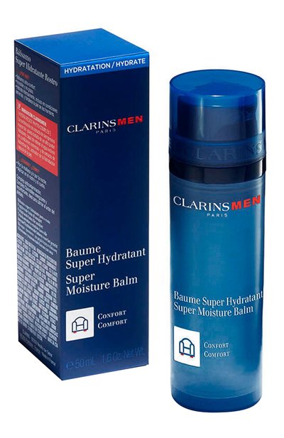 Интенсивно увлажняющий бальзам для лица (50ml) CLARINS, арт. 80047696, фото 3