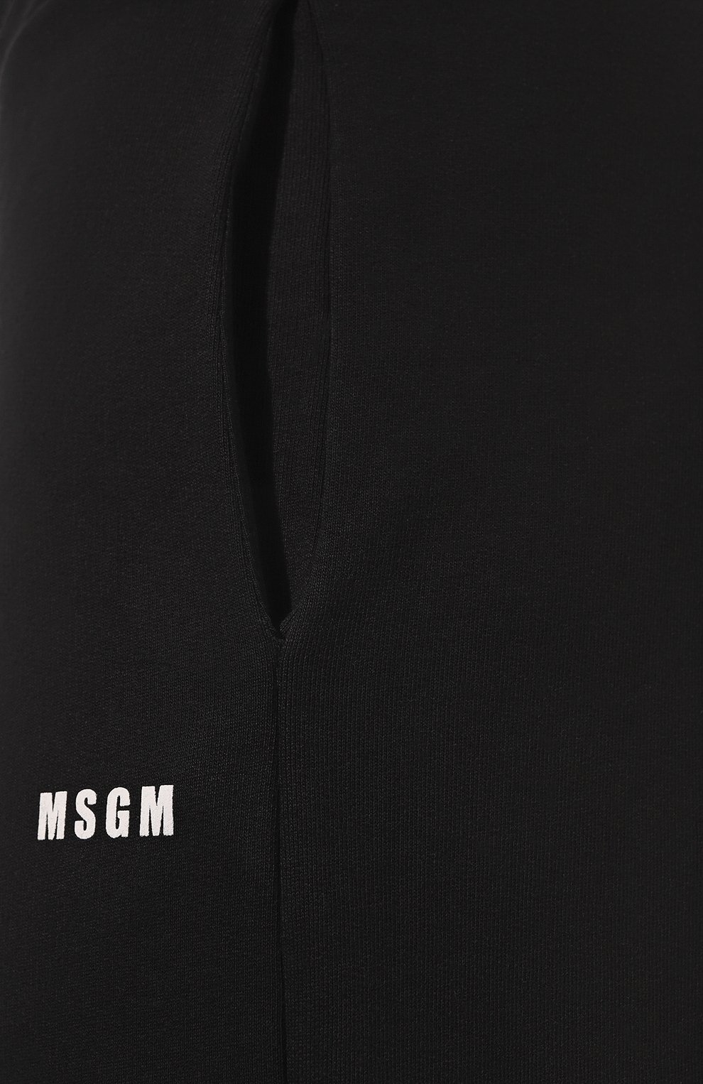 Хлопковые джоггеры MSGM, арт. 2000MP500 200000, фото 5