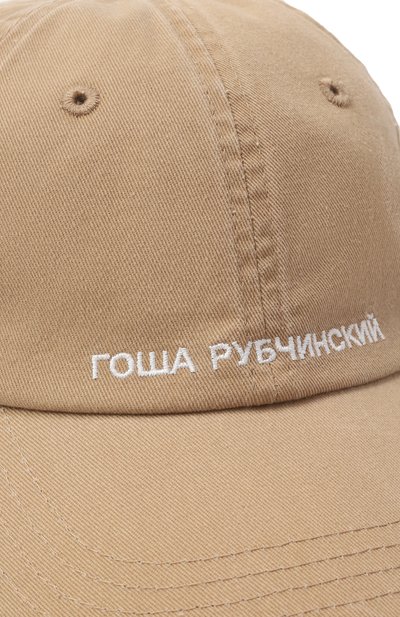 Хлопковая бейсболка ГОША РУБЧИНСКИЙ, арт. CP_0101_BEIGE, фото 3